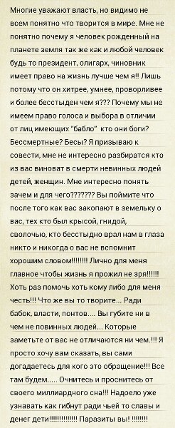 А.Калягин - 