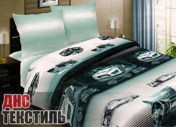 Форсаж 5 - Listen To Me, Looking At Me(DJ Artem) Remix