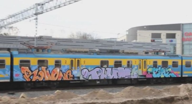Just name - все слова на 