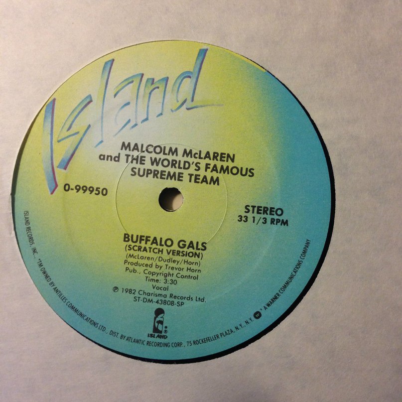 Malcolm McLaren - About Her (OST Убить Билла - 2)