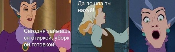 Откуда песня не знаю,наверное из винкс? - Сиреникс-главное что прикольно, в голову западает